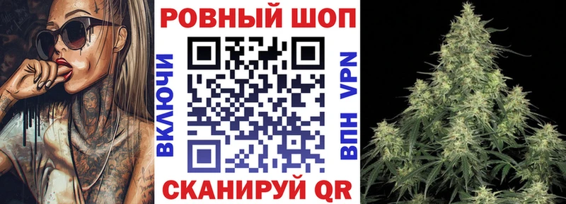 Псилоцибиновые грибы Абдулино