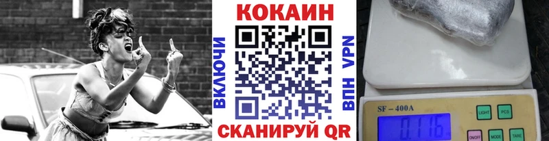 сколько стоит  Абдулино  ссылка на мегу маркетплейс  КОКАИН Перу 