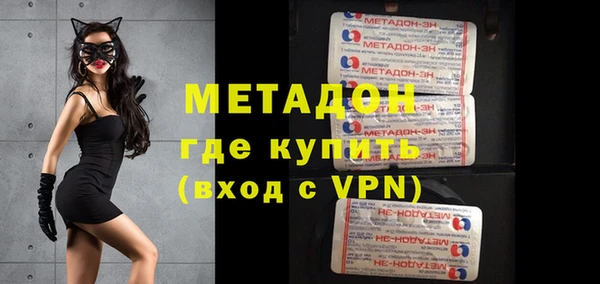 прущие крисы Абдулино