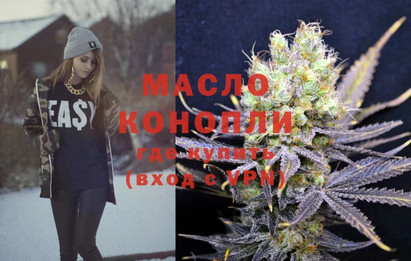 не бодяженный Абаза
