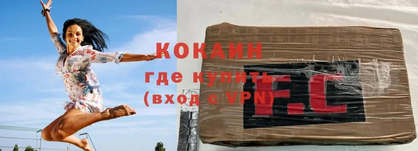 прущие крисы Абдулино