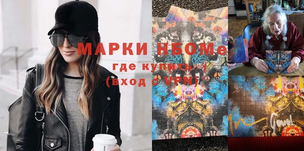 не бодяженный Абаза
