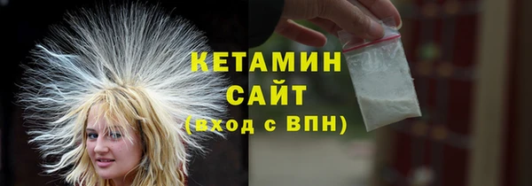 прущие крисы Абдулино