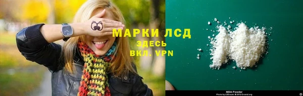 прущие крисы Абдулино