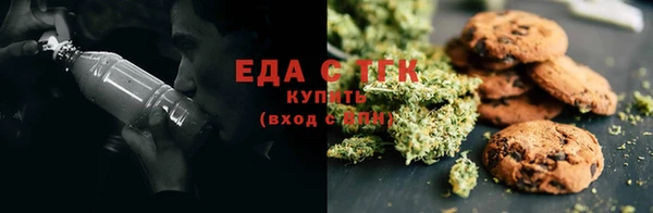 прущие крисы Абдулино
