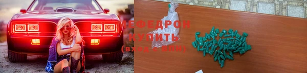не бодяженный Абаза