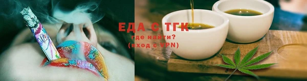 прущие крисы Абдулино