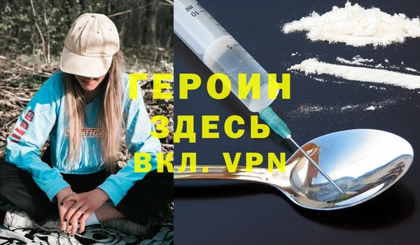 прущие крисы Абдулино