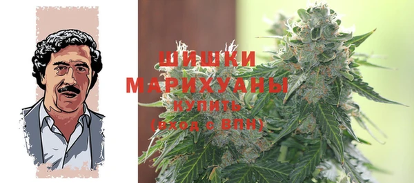 не бодяженный Абаза