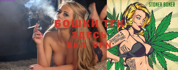 не бодяженный Абаза