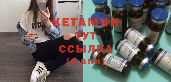 прущие крисы Абдулино