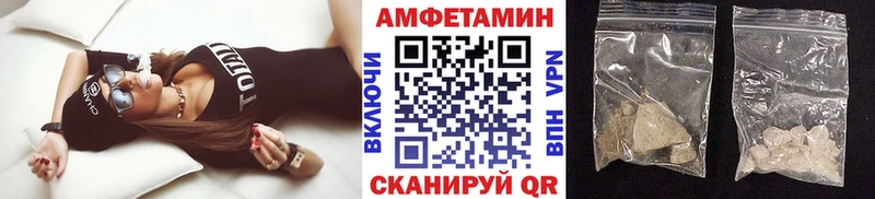 МЕТАМФЕТАМИН кристалл  купить наркотик  Абдулино 