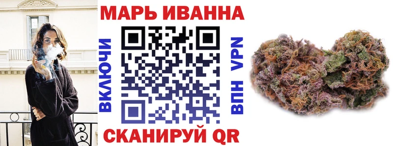 Канабис MAZAR  Абдулино 